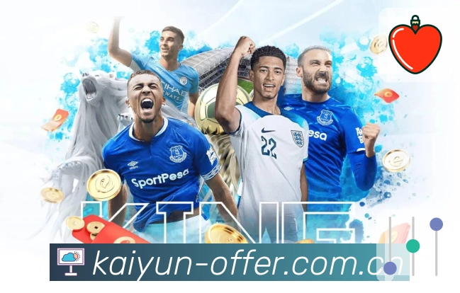 体育平台欢迎图